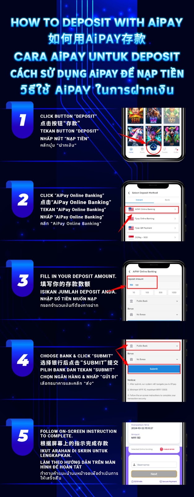 AiPAY Online Banking Deposit